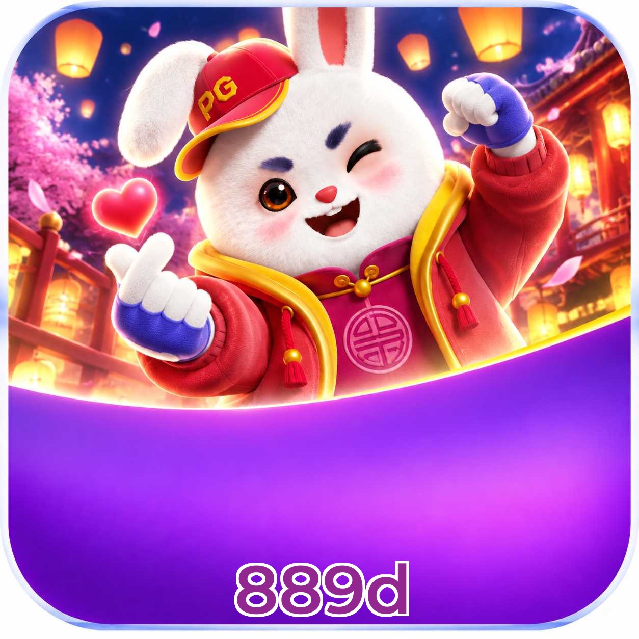 889d Security Analysis