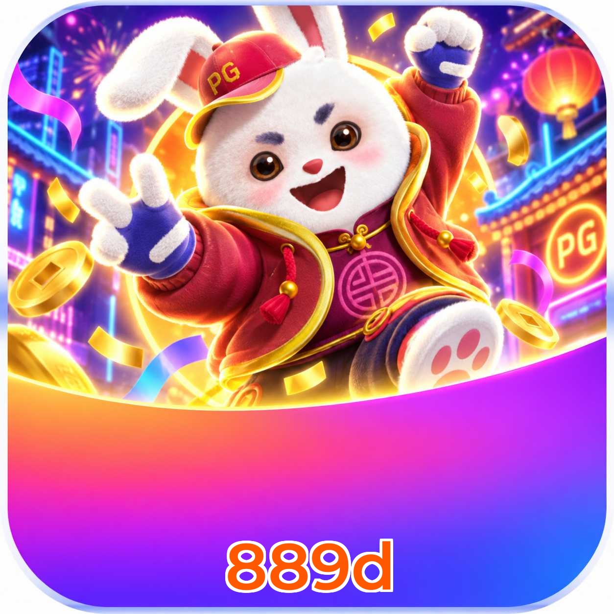 889d Security