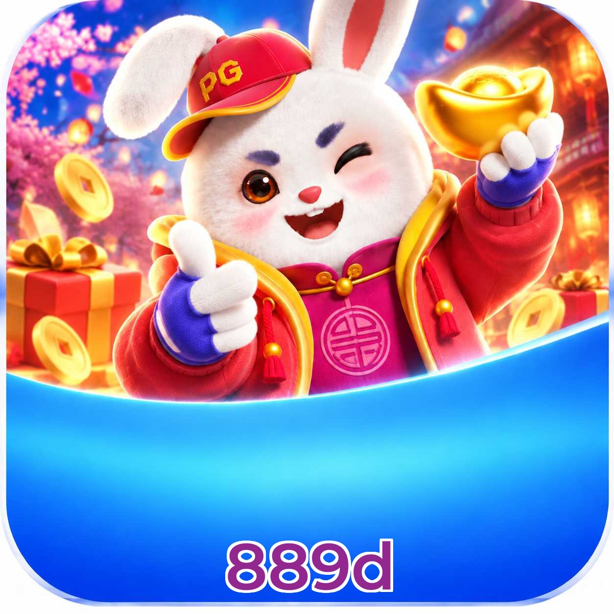 889d App Features