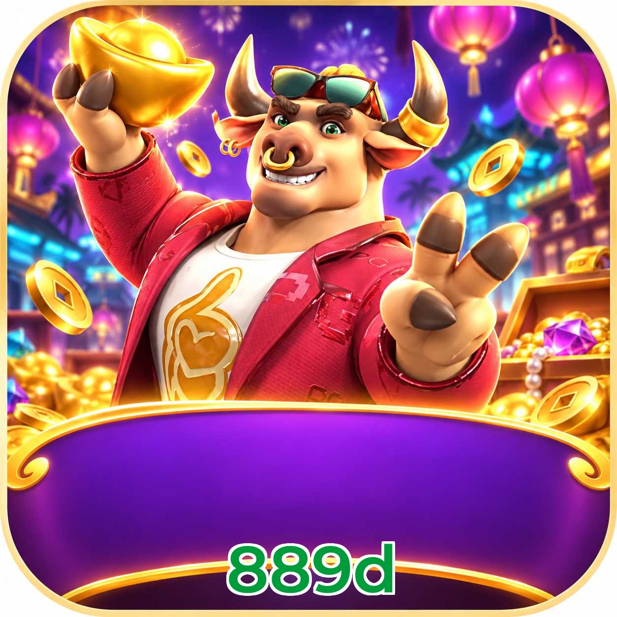 889d Win FAQ