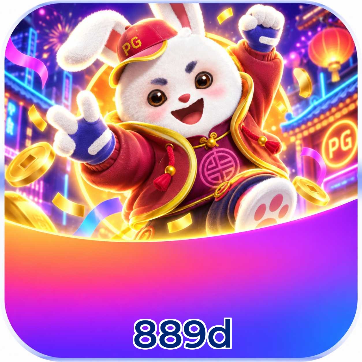 889d System Requirements