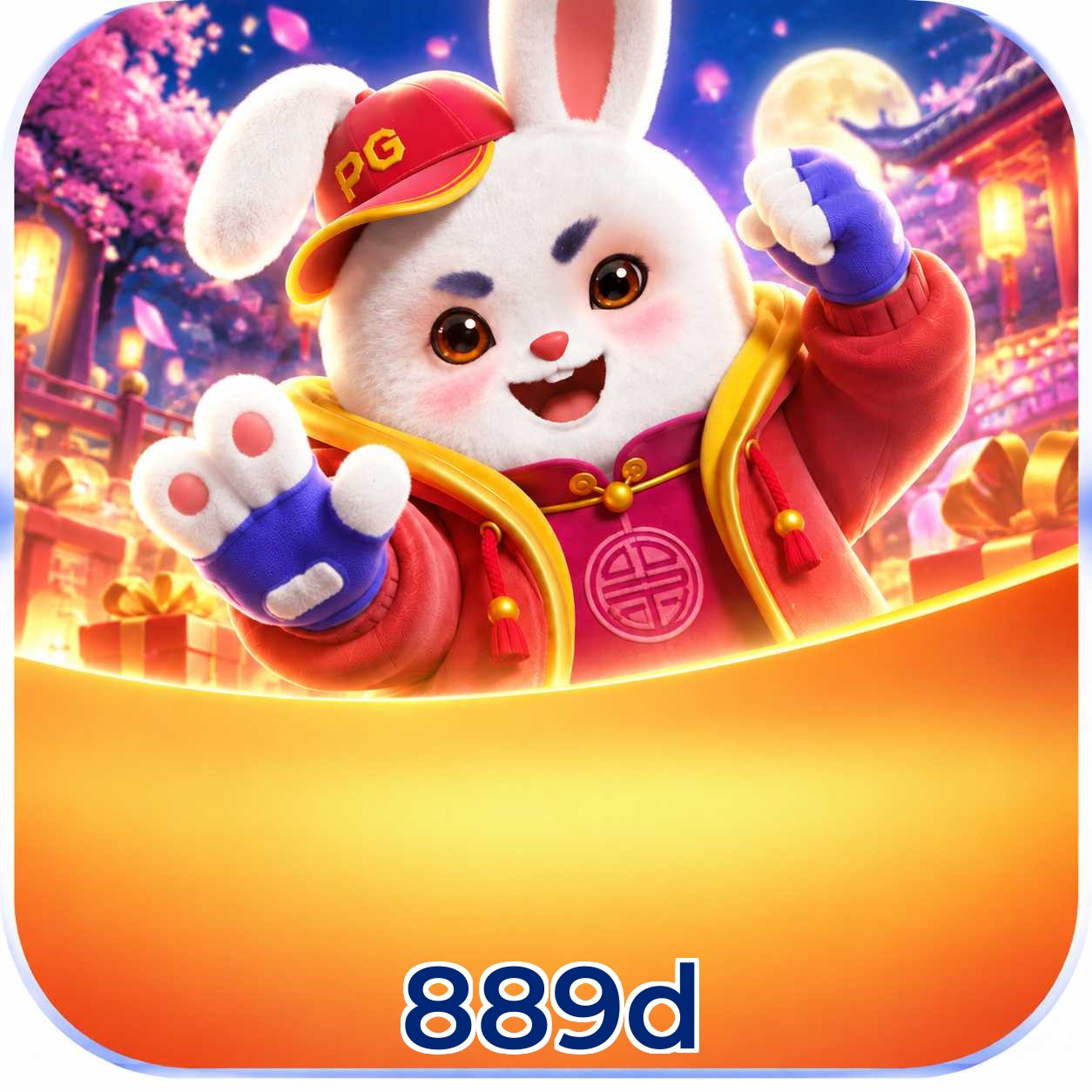 889d FAQ