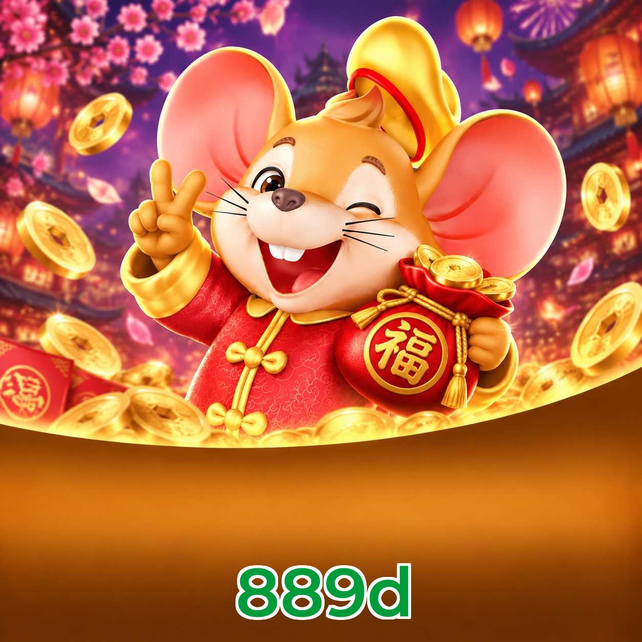 889d 2FA
