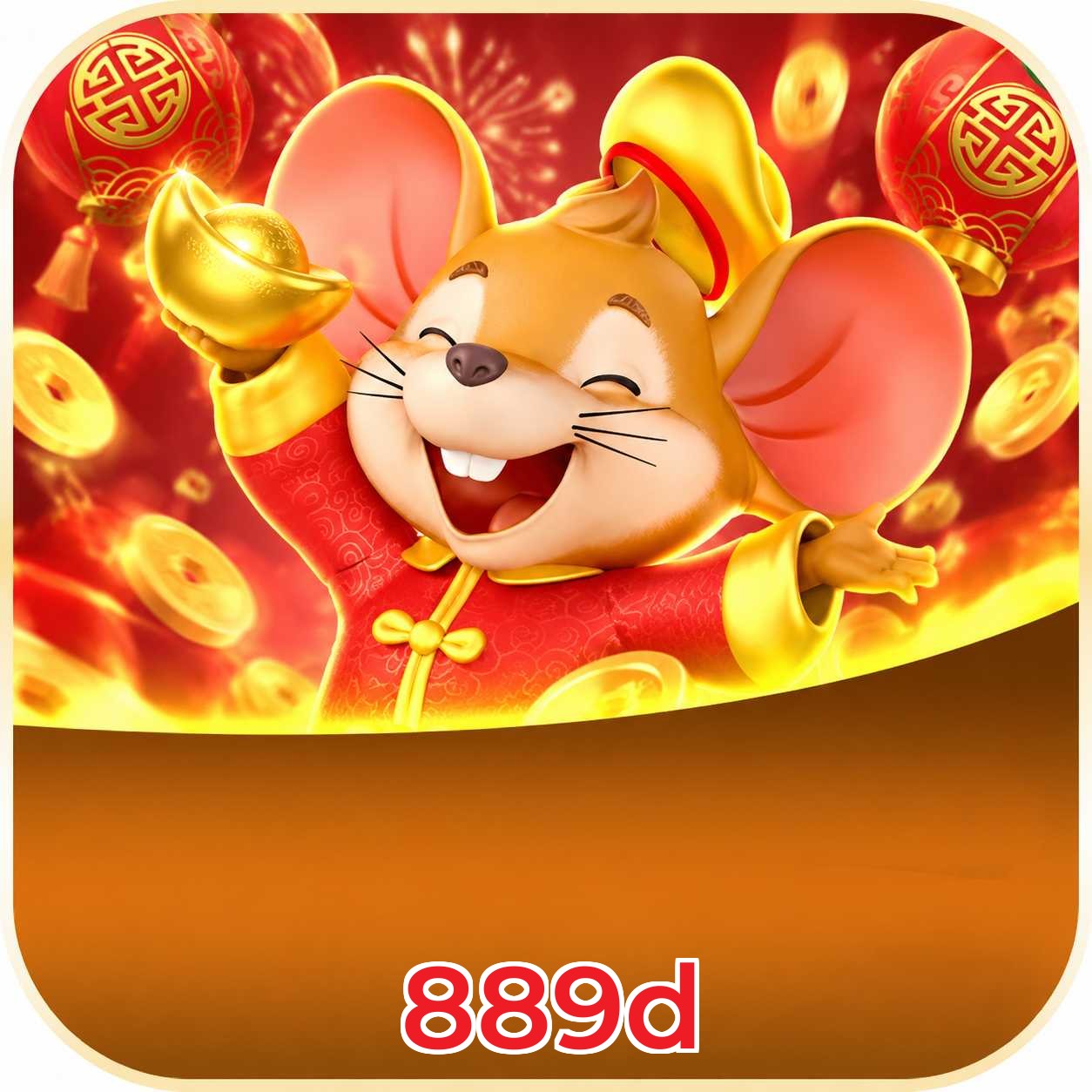 889d Logo