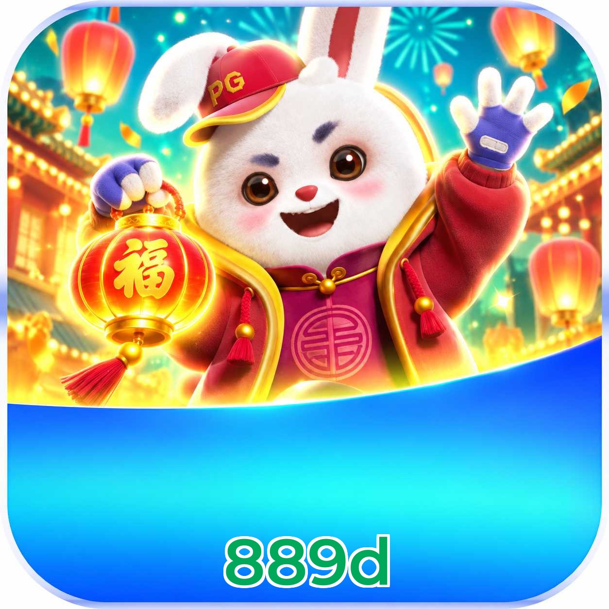 889d Logo