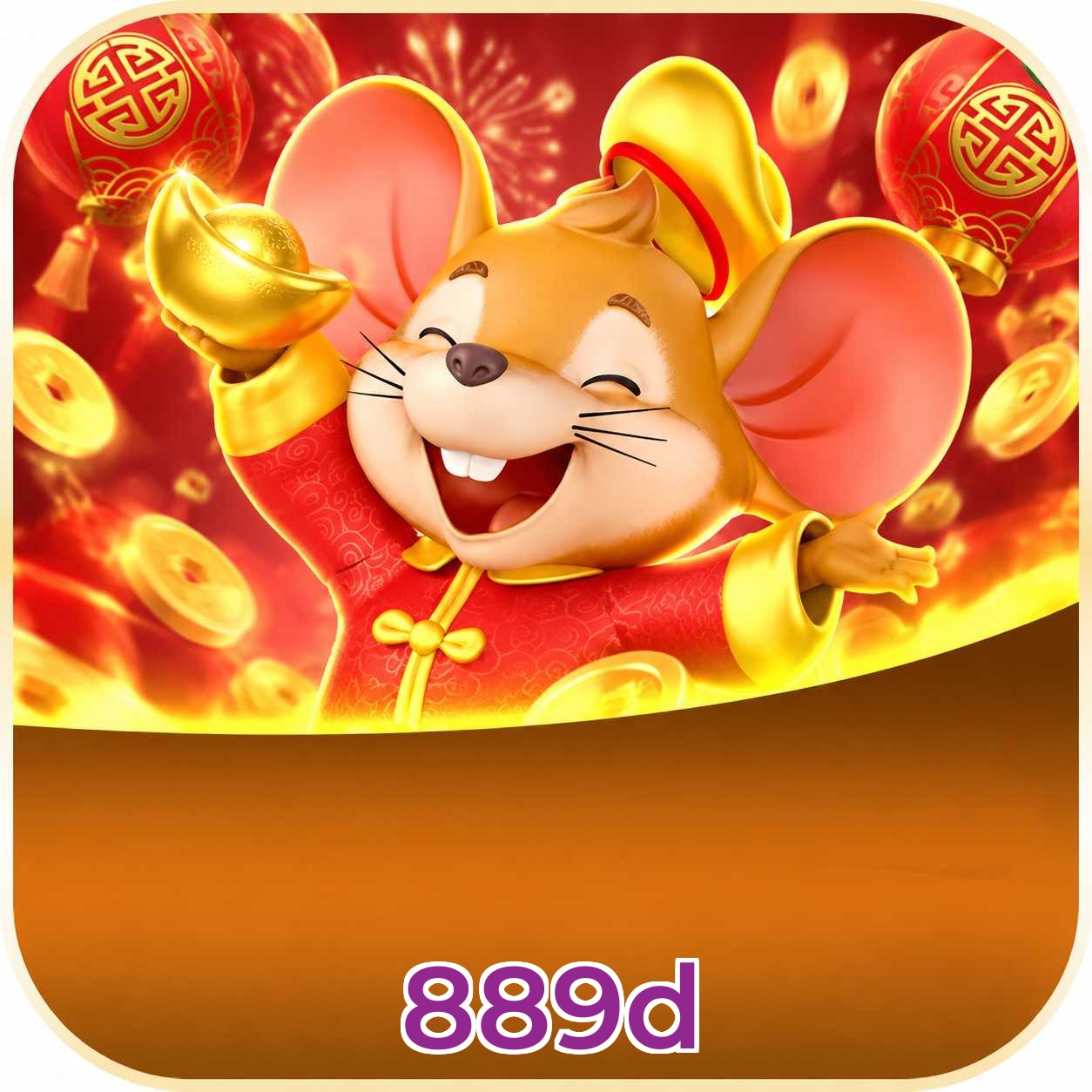 889d Logo